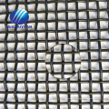 Hooked and flat plate mining screen mesh vibration mesh stone quarry screen mesh